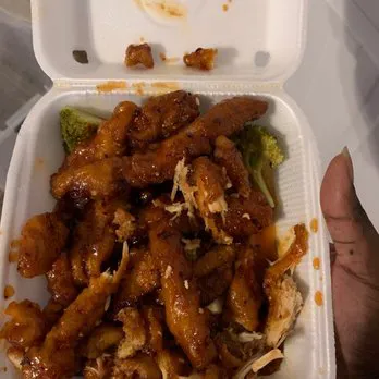 Wok On Fire Chinese Restaurant 1