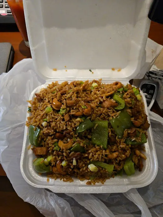 Wok On Fire Chinese Restaurant 8