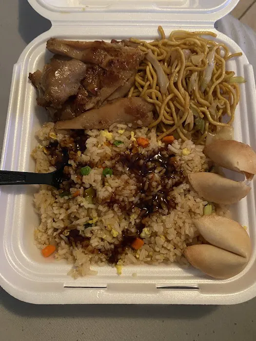Panda Express 4
