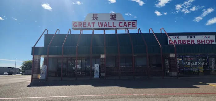 Great Wall Cafe 1