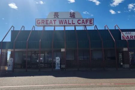 Great Wall Cafe