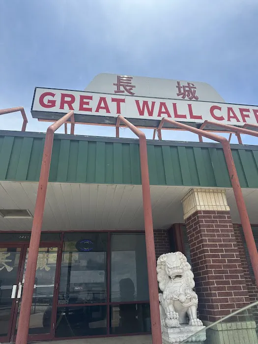 Great Wall Cafe 6