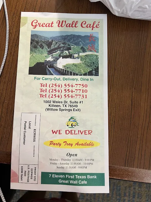 Great Wall Cafe 3