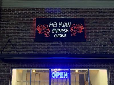 Mei Yuan Chinese Cuisine 0