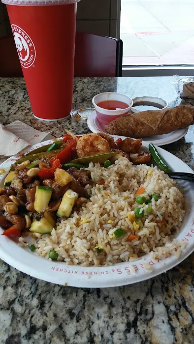 Panda Express 8