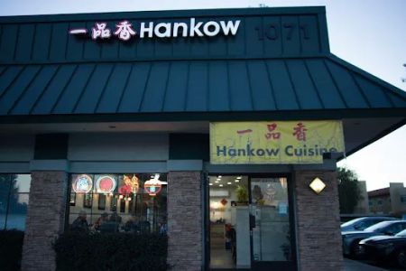 Hankow Cuisine