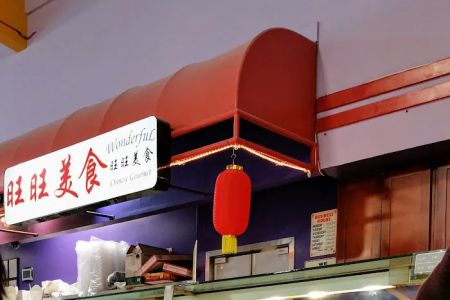 Hanu2019s Kitchen