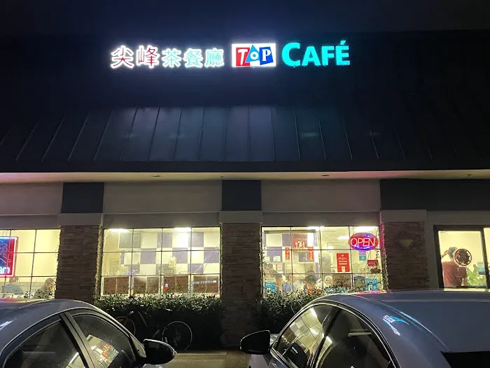 Top Cafe 4