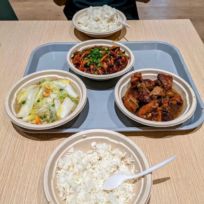LeShan Beef 乐山古镇跷脚牛肉 4