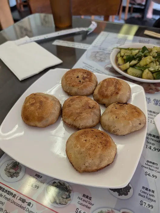 Fuji Huoshao & Dumpling 4