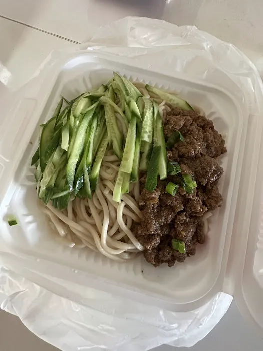Fuji Huoshao & Dumpling 7