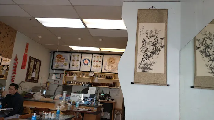 Fuji Huoshao & Dumpling 5