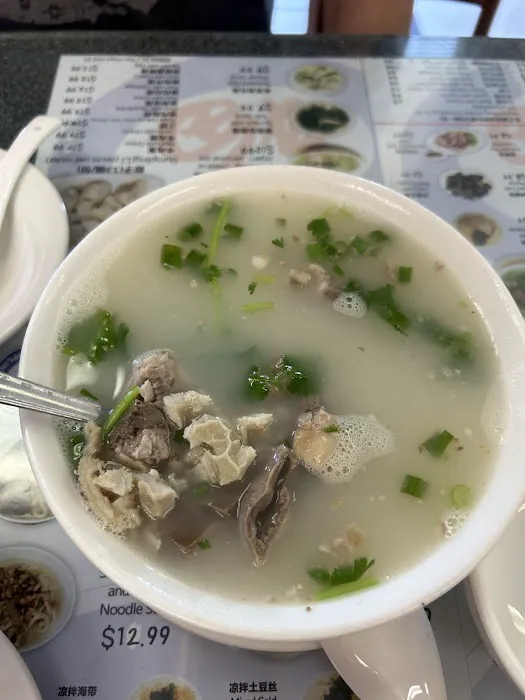 Fuji Huoshao & Dumpling 6