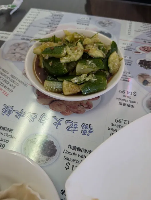 Fuji Huoshao & Dumpling 9