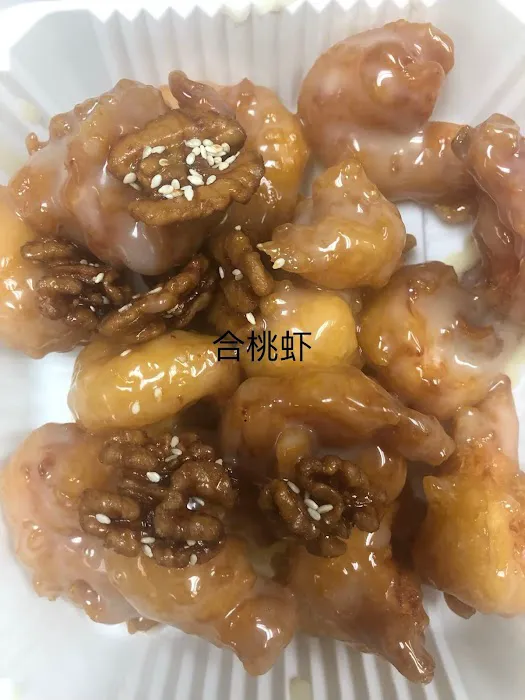 Best Taste Chinese Restaurant 7