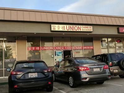 Union Chinese Restaurant 0