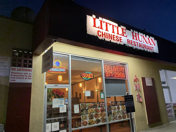 Little Hunan 2