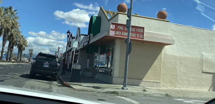 Edna Ray Chinese Restaurant 1