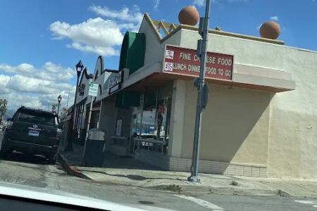 Edna Ray Chinese Restaurant
