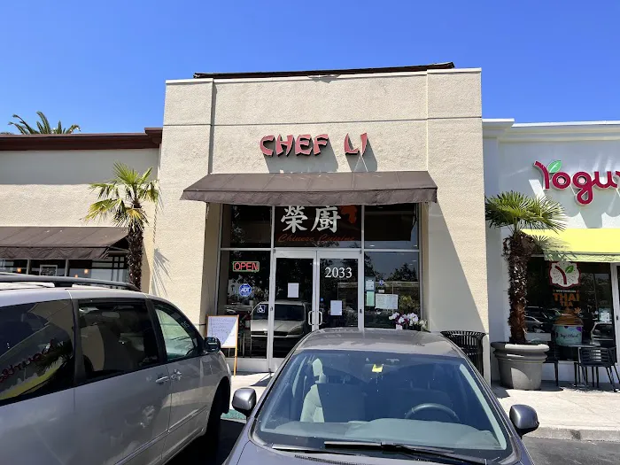 Chef Li 5