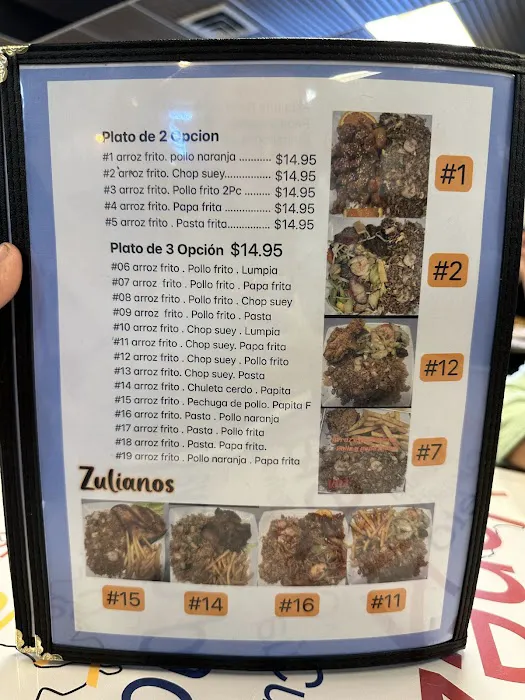 Zulianos Restaurant 6