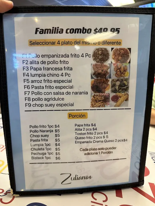 Zulianos Restaurant 10