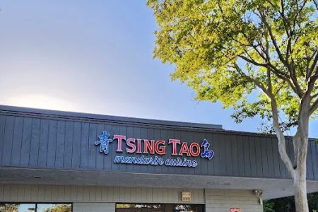 Tsing Tao