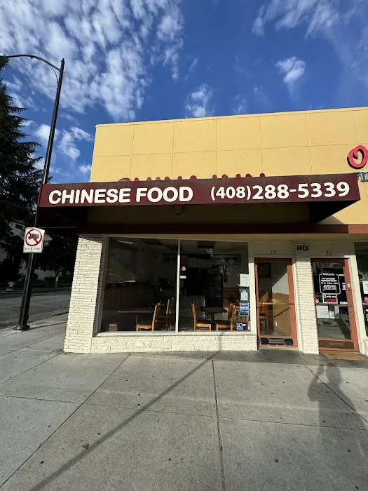 China Inn 4