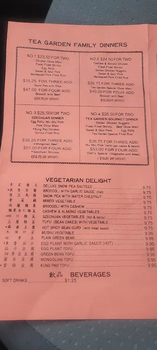 Tea Garden Chinese Restaurant 6