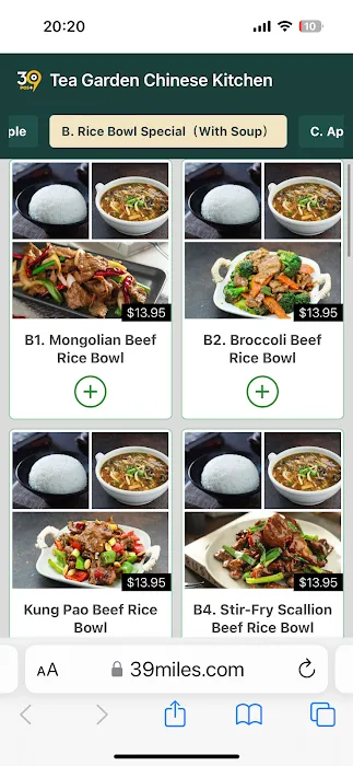 Tea Garden Chinese Restaurant 8