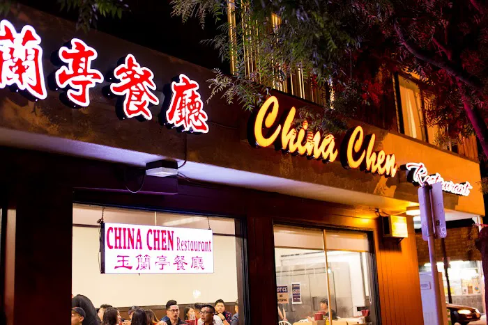 China Chen 3