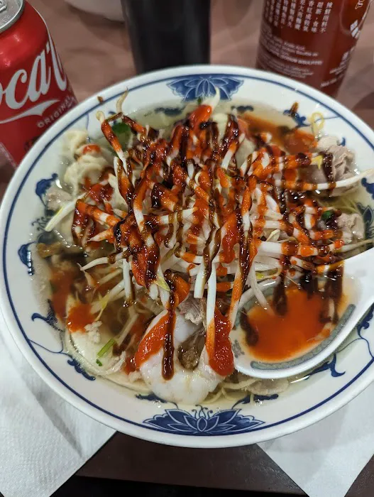 New Tung Kee Noodle House 6