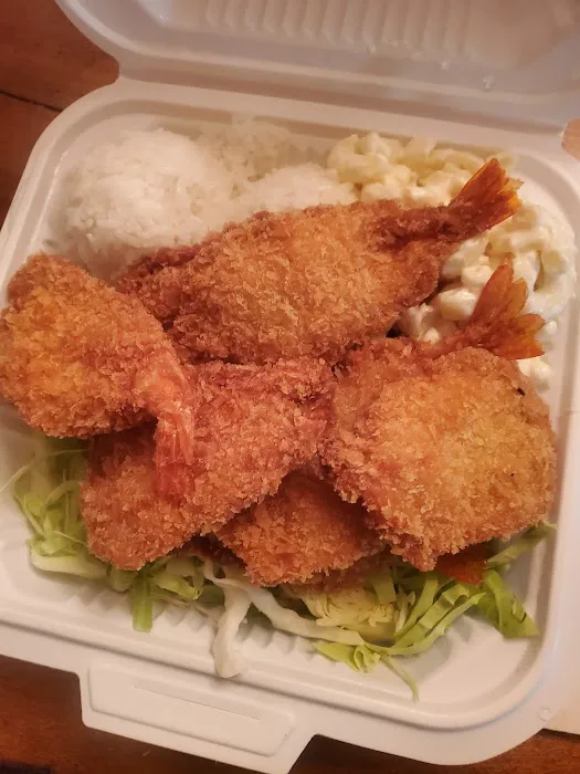 Mahalo Hawaii BBQ & Chinese Food 1