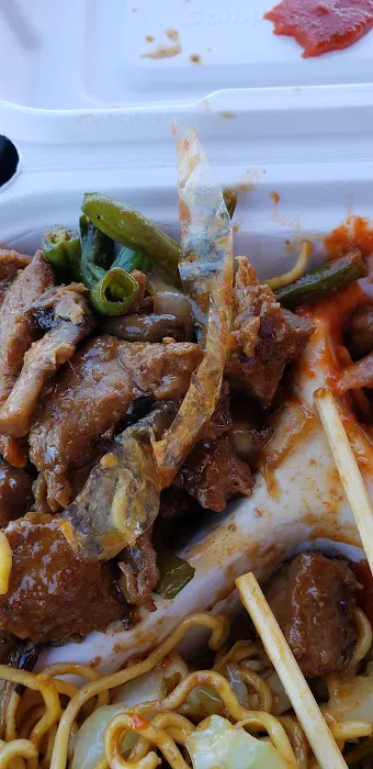Panda Express 9