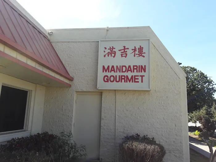 Mandarin Gourmet Restaurant 滿吉樓 1