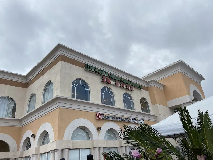Dynasty Chinese Cuisine 5