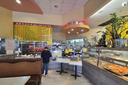 Tai Pan Dim Sum