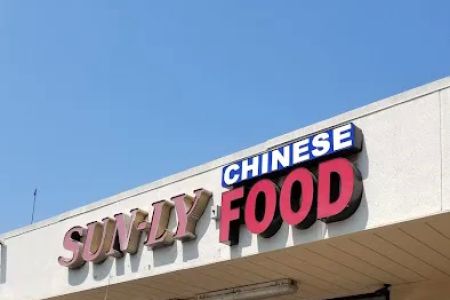 Sun-Ly Chinese Restaurant