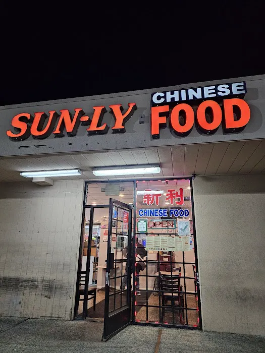 Sun-Ly Chinese Restaurant 4