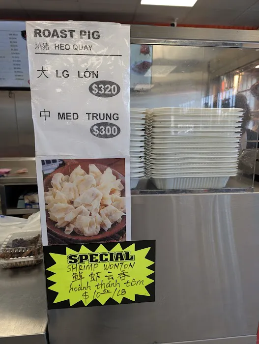 Uncle Quan's Kitchen 8