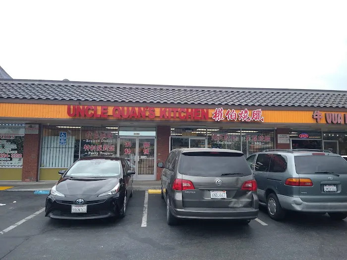 Uncle Quan's Kitchen 6
