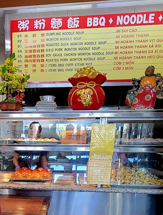 Tai Pan Restaurant 3