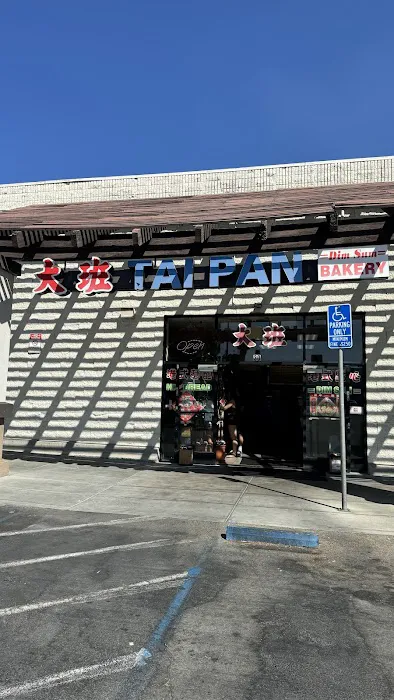 Tai Pan Restaurant 5