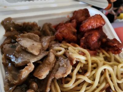 Yen Ching Chinese Food 0