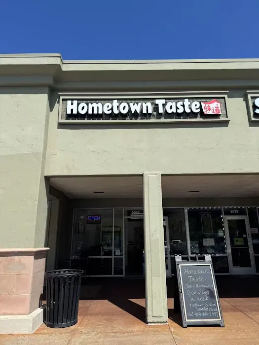 Hometown Taste 1