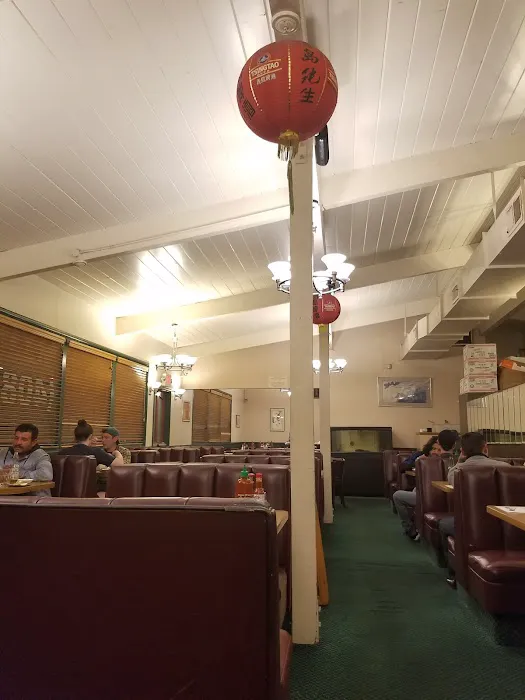China Station Restaurant 1