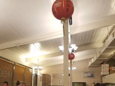 China Station Restaurant 0