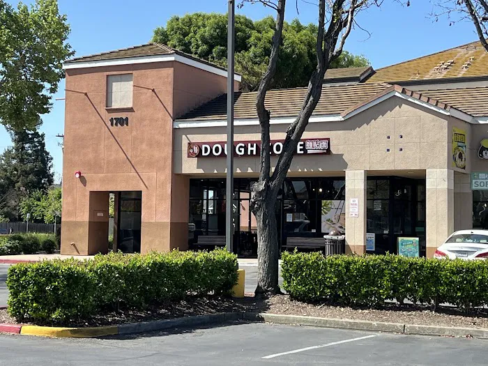 Dough Zone Dumpling House North San Jose 1
