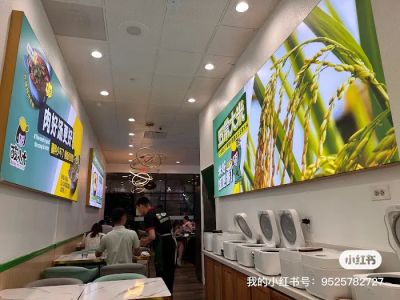 酸小七 酸汤鱼Seven Fish Cuisine 0