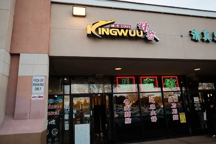 Kingwuu 1